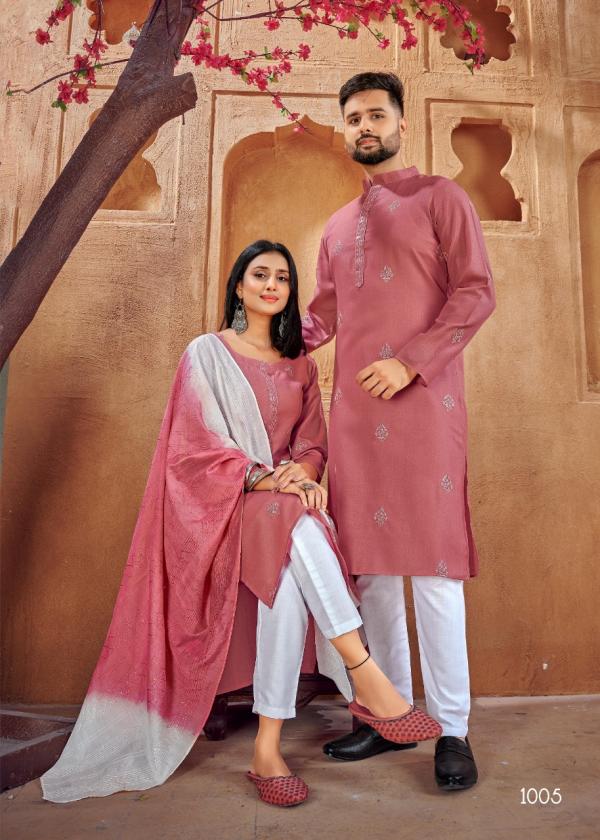 Banwery Couple Goal Vol 2 Occasional Designer Couple Collection